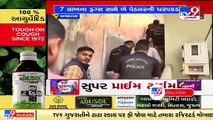 Ahmedabad_ 2 peddlers held with drugs worth Rs 7 lakh _ TV9News