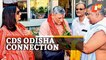 CDS General Bipin Rawat's Odisha Visits Still Fresh In The Memories