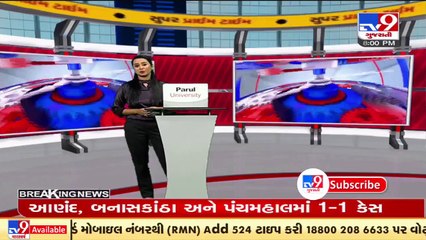 COVID Breaking! Gujarat records 63 fresh coronavirus cases in the past 24 hours _ TV9News