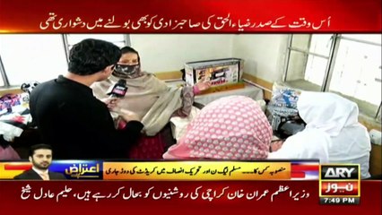 How Center for Speech and Hearing is working voluntarily?