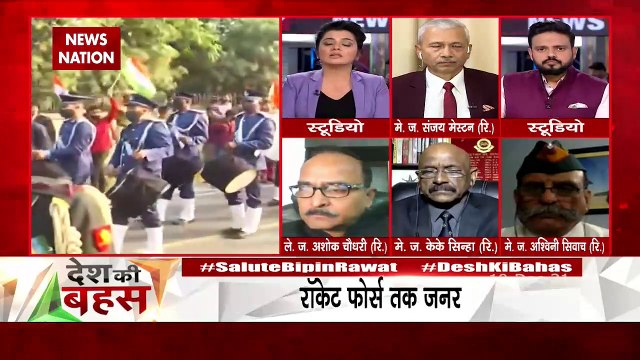 Desh Ki Bahas : CDS emphasized on the modernity of the army