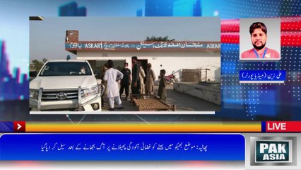 اسسٹنٹ کمشنر ساجد منیر کلیار کا مہنگی کھاد بیچنے اور کم پیمانے پر پیٹرول بیچنے والوں پر جرمانہ