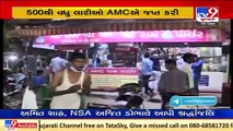 Despite Gujarat HC's order, AMC not releasing seized stalls _ TV9News