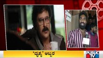 Drishya 2 Movie Gets Good Response From Audience | Crazy Star Ravichandran