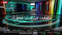 ...وفي عالم الفن تتواصل فعاليات الدورة الاف...