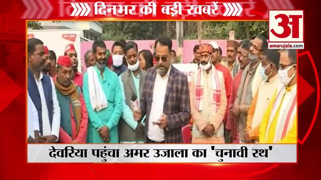 Uttar Pradesh News Headlines | यूपी की बड़ी खबरें |SP allegation on Yogi Government