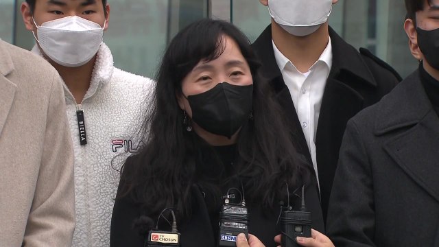 법원, 생명과학Ⅱ 정답 취소소송 오는 17일 1심 선고 / YTN