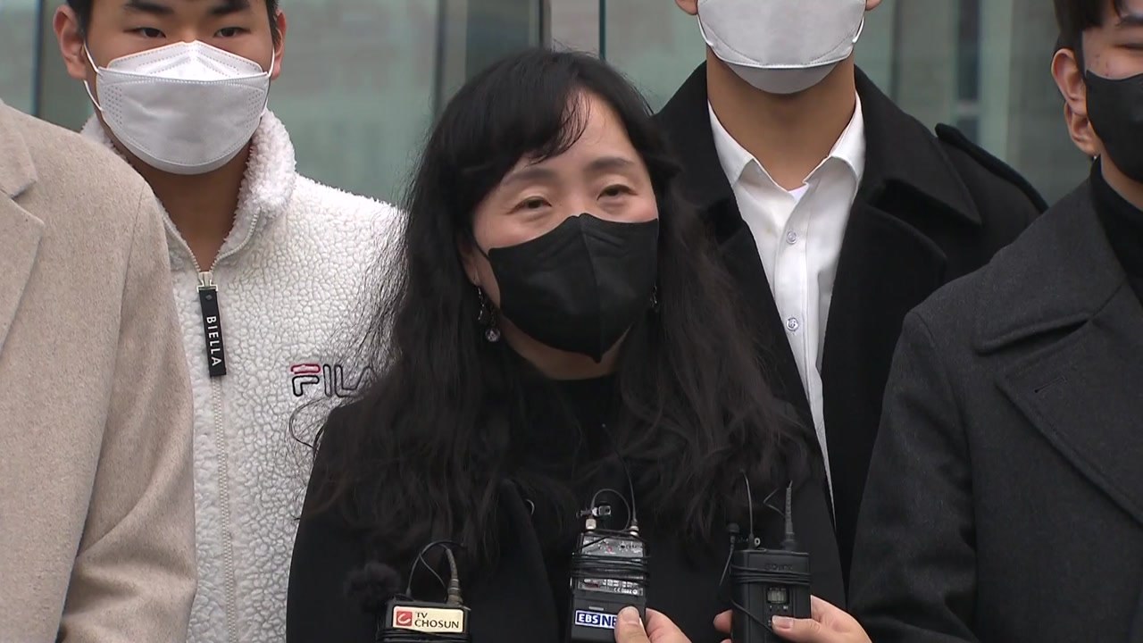 법원, 생명과학Ⅱ 정답 취소소송 오는 17일 1심 선고 / YTN