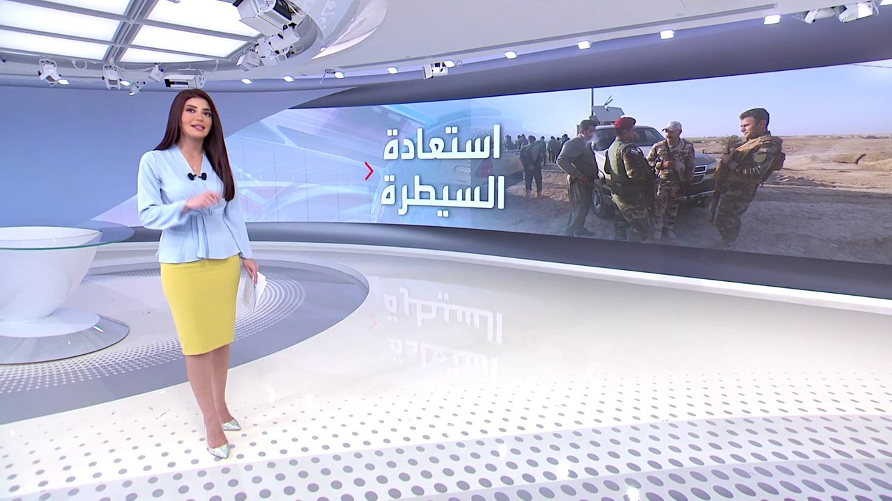 الساعة 60 | لهيبان في كردستان العراق تعيد شبح "...