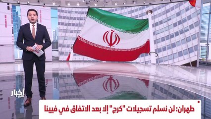 ...تأجيل الانتخابات اربعة اشهر...