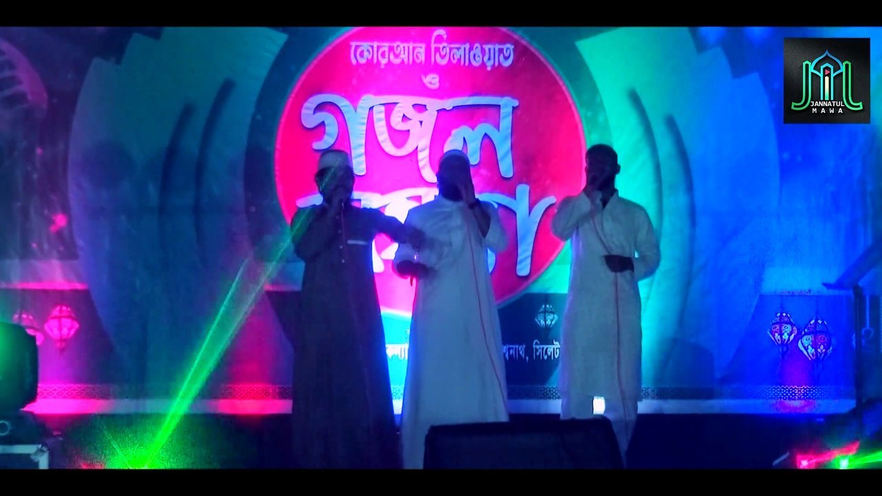 Lal Sobujer Gilafe Mago | Ahmod Abdullah | Sheikh Anam | বিজয়ের গান | লাল সবুজের গিলাফে মাগো