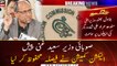 ECP reserves decision on Saeed Ghani’s plea against fine over violations