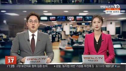 '3명 사망' 여수산단 폭발 원청·하청관계자 4명 입건