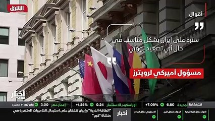 ...مع بجدية فمن الممكن إحراز تقدم ، وفق تعب...