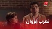 الحلقة 22 | مسلسل كإنه إمبارح | مروان بيتهرب من أروى.. وأجواء متوترة جدًا ليلة فرحة لينا