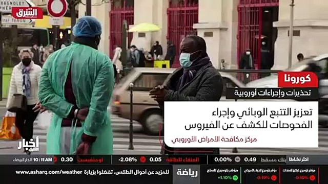 ...مهمة حتى عند تطعيم الاشخاص والتأكيد على ...