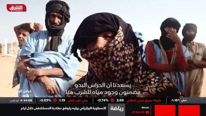 ...مياه للشرب . هنا هذا يحل مشكلة كبيرة نأم...