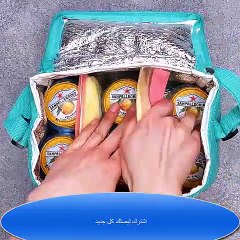 اختراعات مدهشه اصنعها بنفسك في المنزل