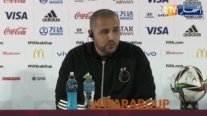 هكذا رد بوقرة على سؤال أحد الصحفيين حول عدم رضا  الجماهير الجزائرية عن  نتيجة مواجهة مصر
