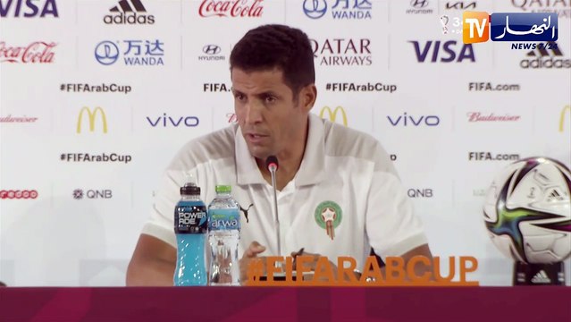 مدرب المنتخب المغربي المحلي: حضرنا جيدا لمواجهة المنتخب الجزائري