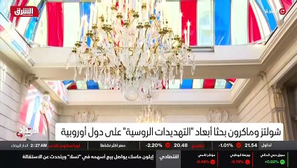 ...قف موحد ازاء القضايا الدائمي بدءا من الت...