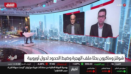 ...خارج حدود أميركا . إذا نحن بحاجة الى است...