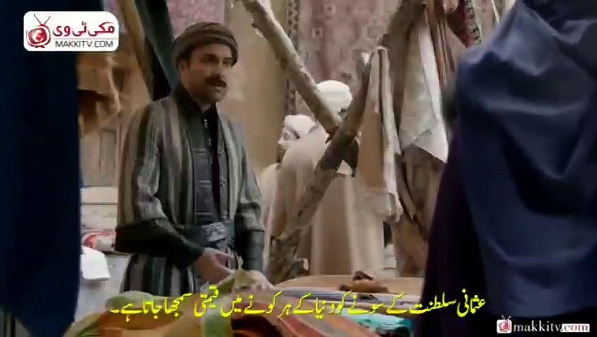 Barbaroslar Season 1 Episode 12 Part 2 with Urdu Subtitle