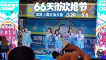 2021.6.6 宝山龙湖天街 AKB48 Teamsh 爱的幸运饼干 直拍