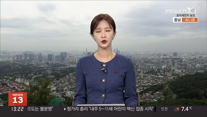 과속 좌회전 차량에 길가던 부부 사상…30대 법정구속