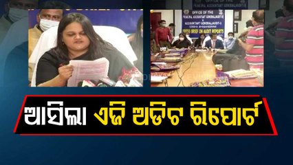 AG Releases Audit Report On Socio-Economic & Revenue Sectors Of Odisha For 2019-20 Yr