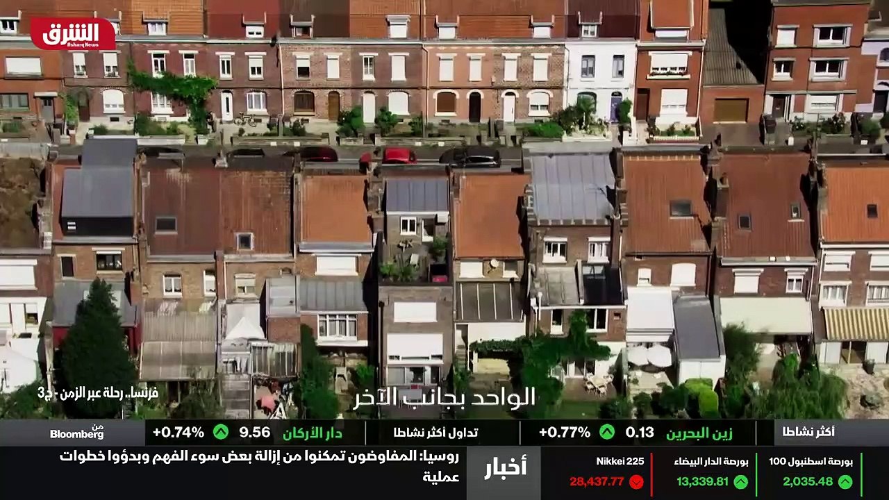 ...لقد تعلموا عن أكواخ عمال المناجم ، ولكنه...