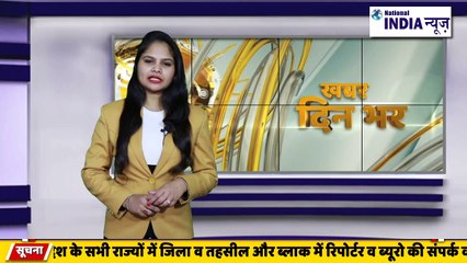 उत्तराखंड के रुद्रपुर में कांग्रेस के प्रदेश अध्यक्ष सीपी शर्मा के नेतृत्व में सीडीएस बिपिन रावत को श्रद्धांजलि देते हुए