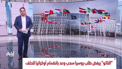 ...أن تتهم إسرائيل في فرص نت كاميرات المراق...