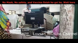 Bad & Worst Covid Vaccination Center | Ground Report of Uttam Nagar Bad Covid Vaccination center