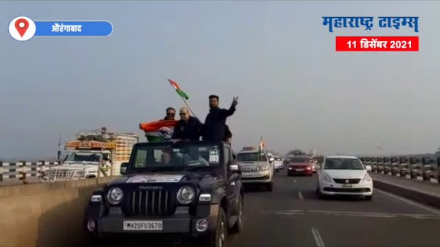 MIM Morcha : मुस्लीम आरक्षणासाठी एमआयएमचा मोर्चा; इम्तियाज जलील काय म्हणाले?