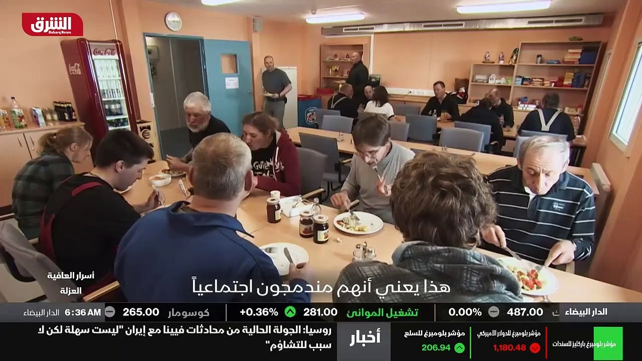 ...على لحم الدب القطبي ودهن الفقمة مدة تسعة...