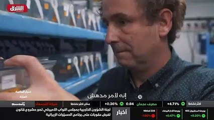 ...تغييرات . إنه لأمر مؤسف أننا نحن البشر ل...