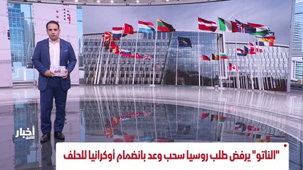 ...واشنطن منفتحة على خيارات عديدة للتعامل م...