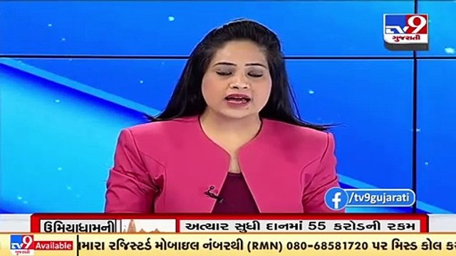 Firing attempt foiled near Kagdapith Police station, Ahmedabad _ TV9News