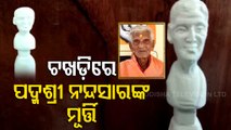 Bhadrak Man Chalks Out Miniature Sculpture Of Padma Shri Nanda Prusty