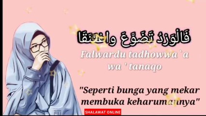 Adfaita_Shalawat__Lirik_dan_Terjemahan