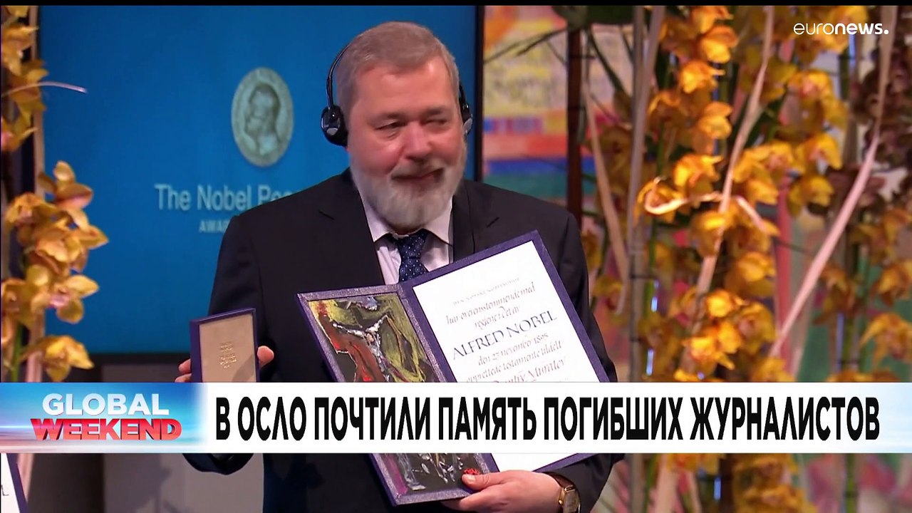 Ознакомьтесь с главными новостями сегодня | 11...