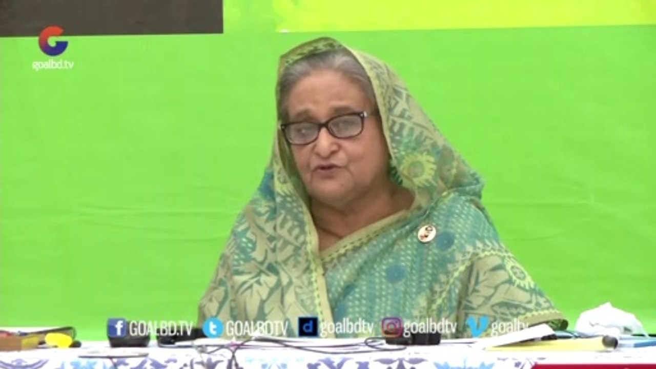 গ্রিন ফ্যাক্টরি অ্যাওয়ার্ড - ২০২০ অনুষ্ঠানে প্রধানমন্ত্রী শেখ হাসিনা