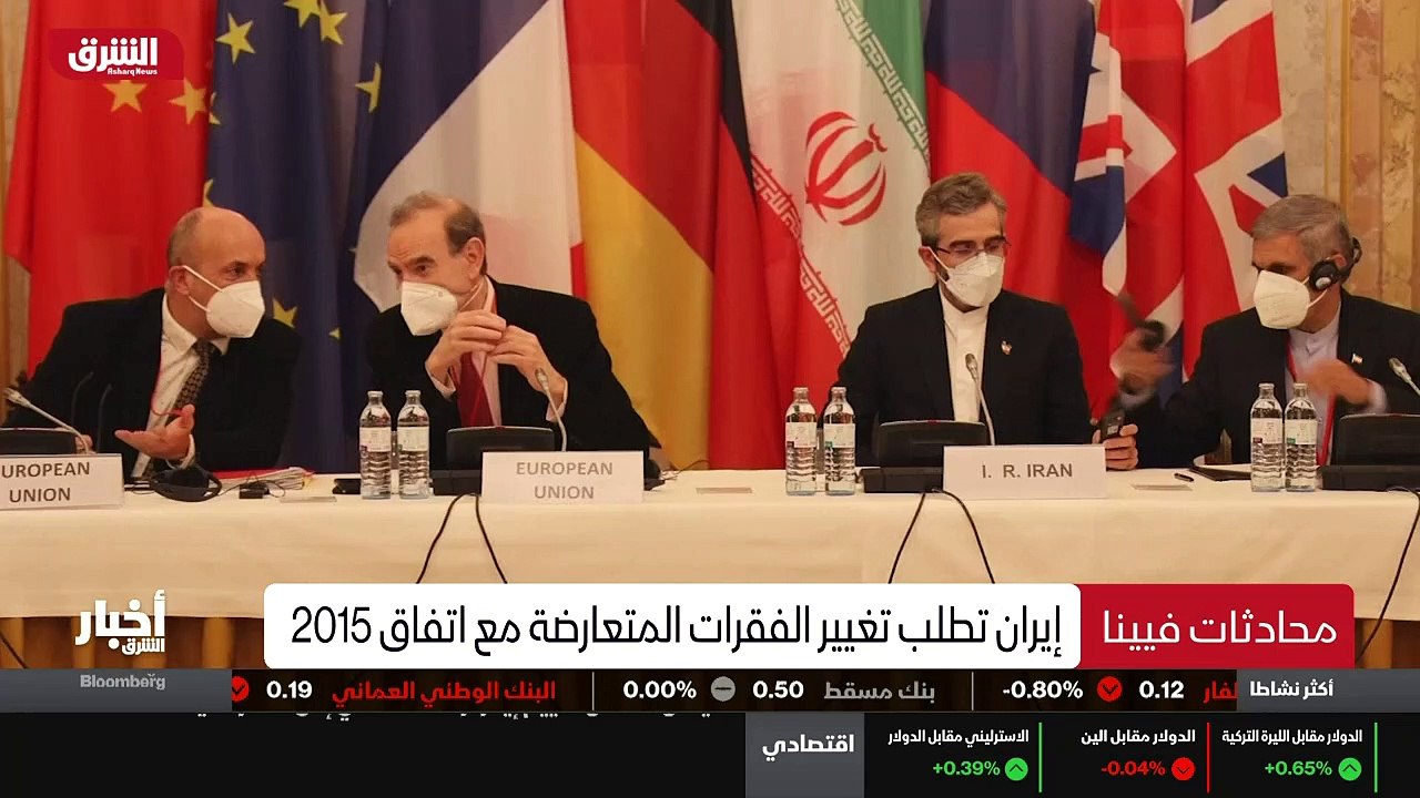 ...ترى من لكنه قابل للتفاوض لأنه لم يتم الا...