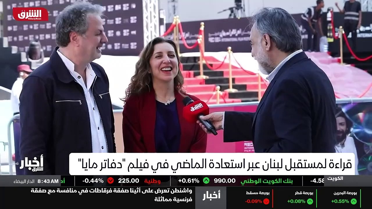 ...اللحظة كانت ل جوان وخليل رؤية واضحة فيما...