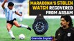 Assam Police recovers heritage watch that belonged to Diego Maradona; accused held | Oneindia News
