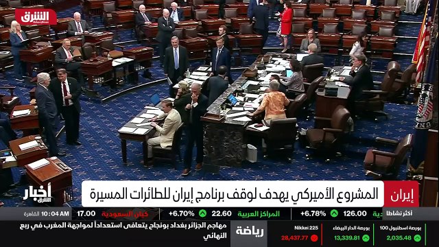 ...كشف ان طهران صرحت في محادثات ثنائية مع ا...