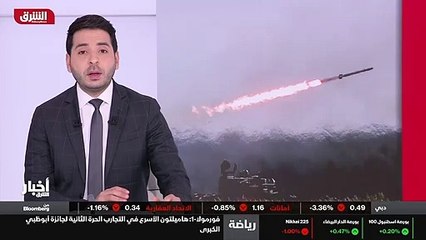 ...منذ اسابيع تعيش الحدود الروسية الأوكراني...