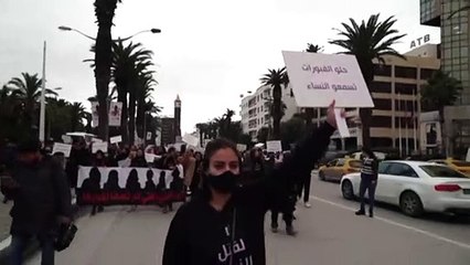 Une marche à Tunis contre les violences faites aux femmes