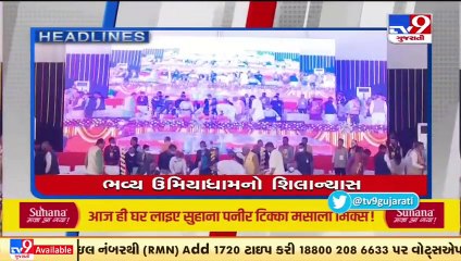 Top news stories of this hour @12 30pm_ 11_12_2021 _ TV9News